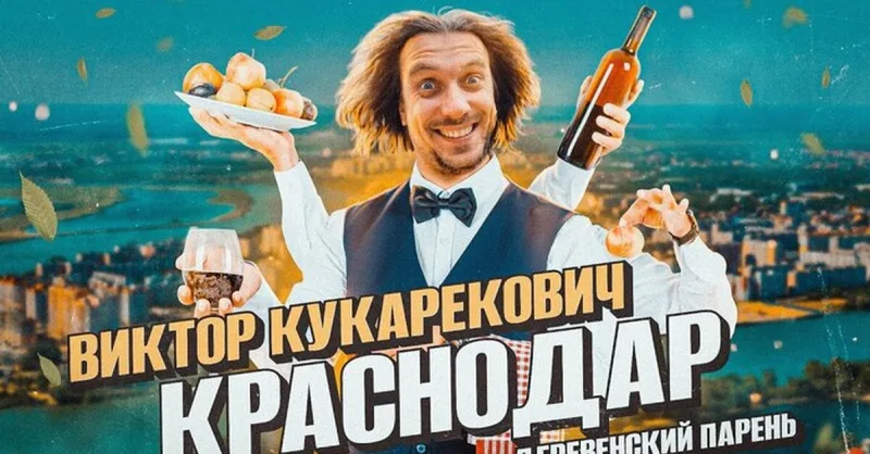 Colaboraciones con blogueros y marcas