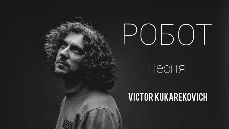 Contenidos de vídeo y formación en filmación