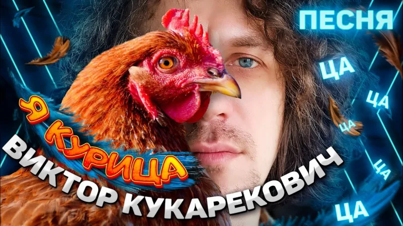 Integraciones publicitarias y promoción de marcas